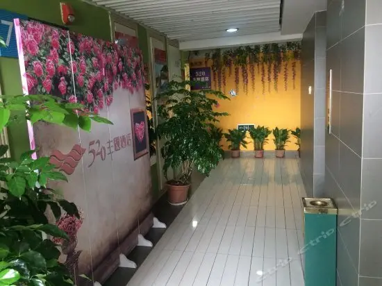 520 Qingqu Theme Hotel 