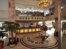 GreenTree Inn Jiangsu HuaiAn Hongze Daqing Road Business Hotel 