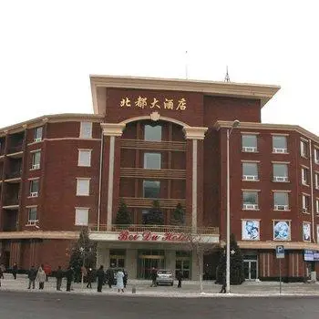 Beidu Hotel