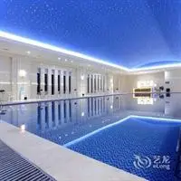 Blue Horizon International Hotel Yi He 