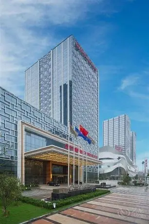 Wanda Realm Jining