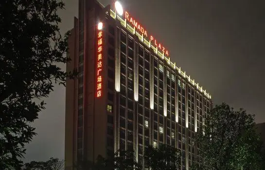 Wyndham JinJiang Hotel