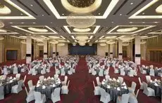 Wyndham JinJiang Hotel 