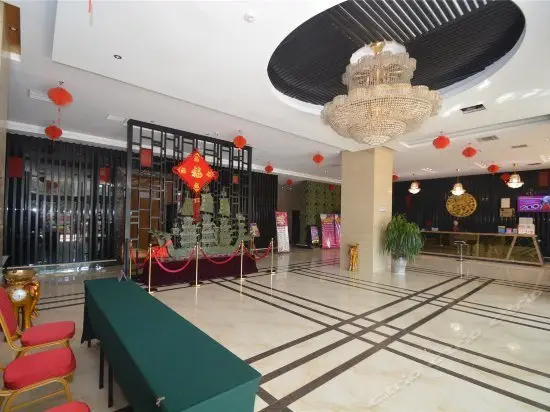 Yunyue Zhongzhou Business Hotel