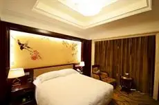 Shidao Hotel 