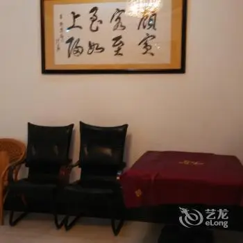 Mingyue Holiday Hotel - Xinglong 