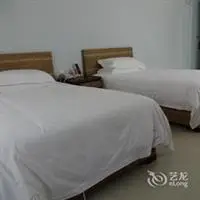 Mingyue Holiday Hotel - Xinglong 