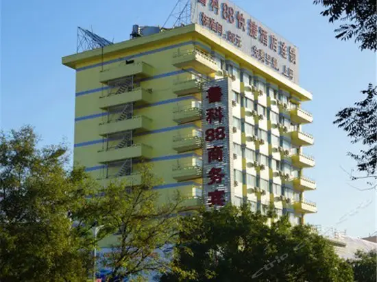 Tai' an Luke 88 Business Hotel Taishan Railway Station