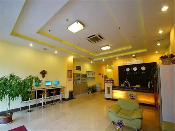 Tai' an Luke 88 Business Hotel Taishan Railway Station