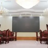 Jindihao Holiday Hotel 