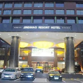 Jindihao Holiday Hotel 