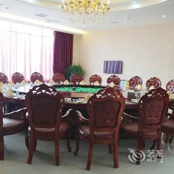 Jindihao Holiday Hotel 