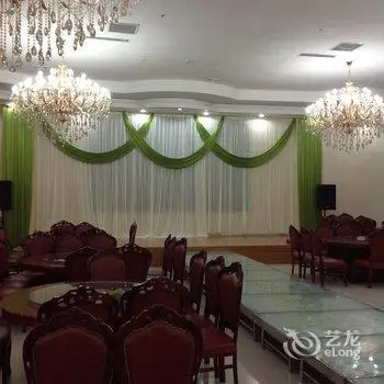 Jindihao Holiday Hotel 