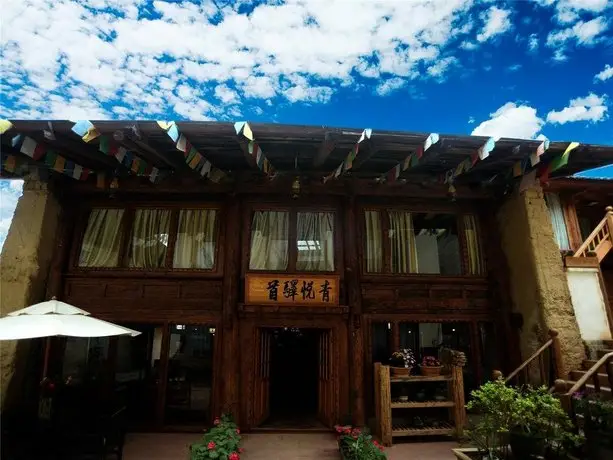 Shangri-La E-outfitting Hostel