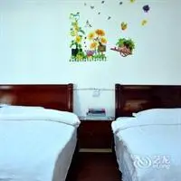 Zhangjiajie Village Farmhouse Hostel 