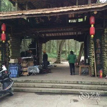 Zhangjiajie Village Farmhouse Hostel 