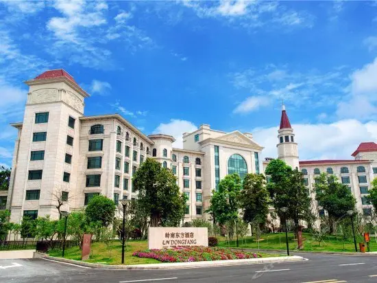 LN Dongfang Hotel Sihui