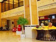 Anhua Huatian Holiday Hotel 