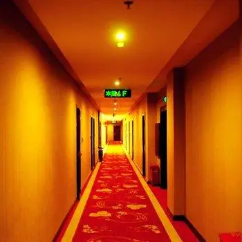 Kaixuan Hotel Lengshuitan 