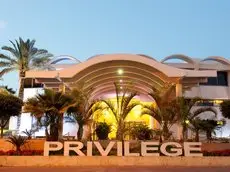 Leonardo Privilege Eilat Hotel - All inclusive 