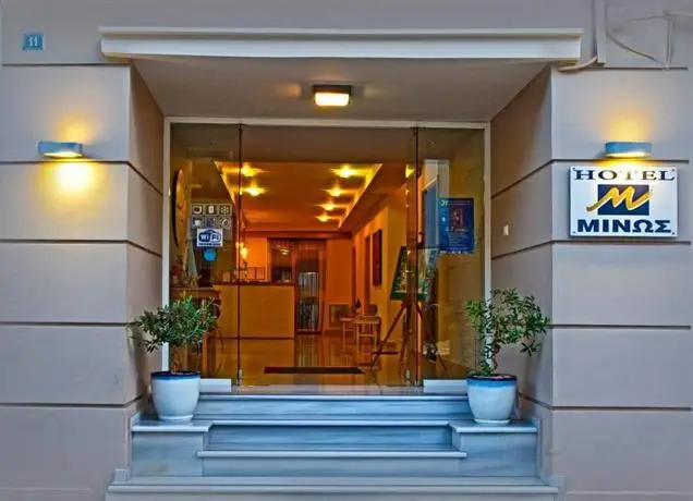 Minos Hotel Epirus