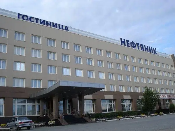 Neftyanik Surgut