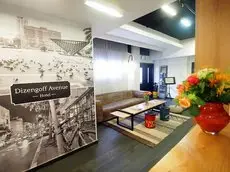 Dizengoff Avenue Boutique Hotel 