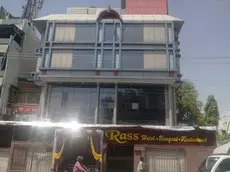 Rass Hotel 