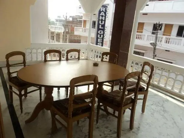 Rahul Guest House Bodhgaya 