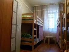 Noah Hostel Novosibirsk 