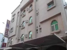 Ghalyah Apartments 