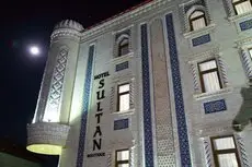 Sultan Hotel Boutique 