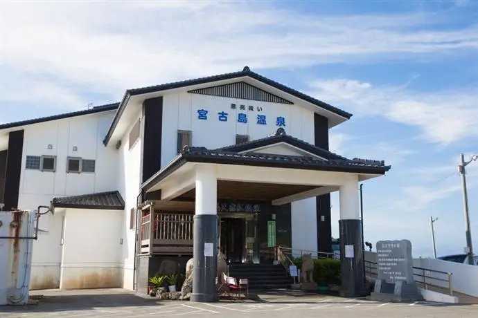 Hotel Castle Village Miyakojima 