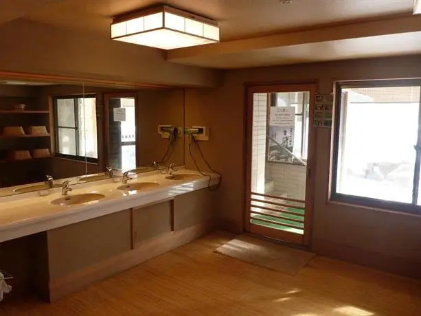 Nozaru Onsen Hostel 