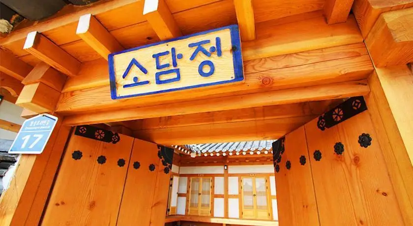 Hanok Sodamjeong