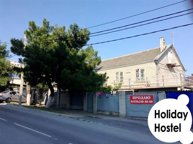 Holiday Hostel Gelendzhik