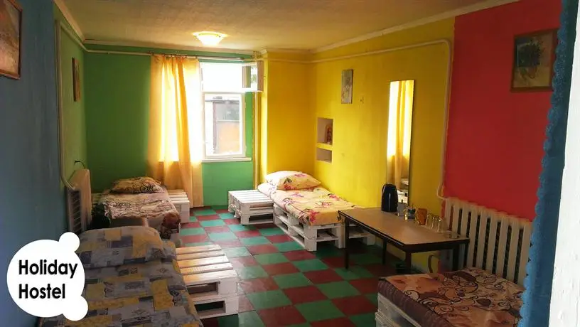 Holiday Hostel Gelendzhik