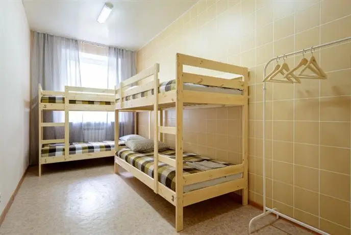 Hostel Voyazh