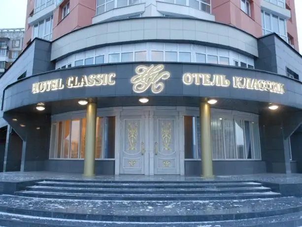 Hotel Classic Novokuznetsk