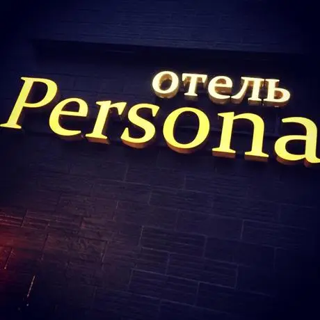 Hotel Persona