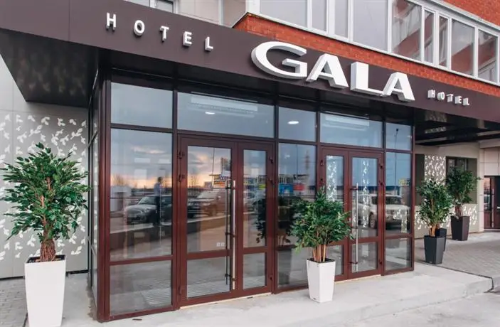 Gala Hotel Surgut