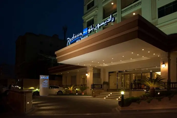 Radisson Blu Hotel Dhahran 