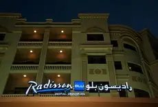 Radisson Blu Hotel Dhahran 