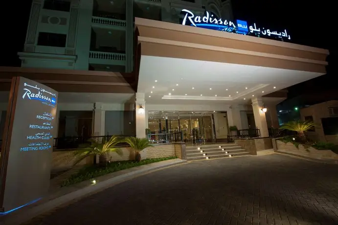 Radisson Blu Hotel Dhahran 