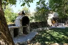 Casa Rural Ardantzena 