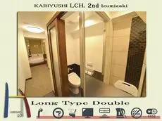 Kariyushi LCH Izumizaki Kencho Mae 