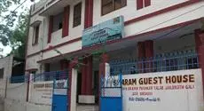 Siyaram Guest House 