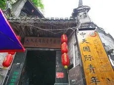 Fenghuang Zhongtian International Youth Hostel 