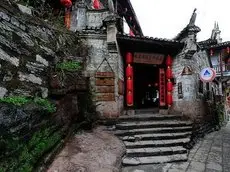 Fenghuang Zhongtian International Youth Hostel 