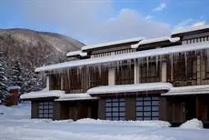 Kasara Niseko Village Townhouse 